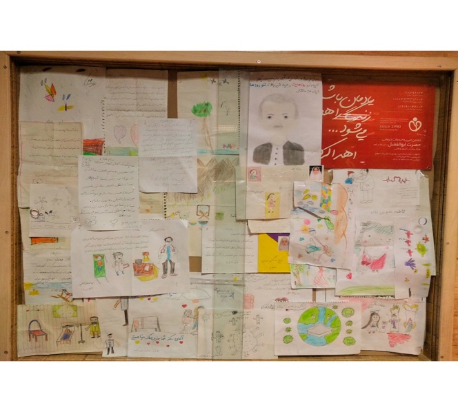 نامه های تشکر و نقاشی کودکانی که با تشخیص دکتر صبری بهبود یافته اند